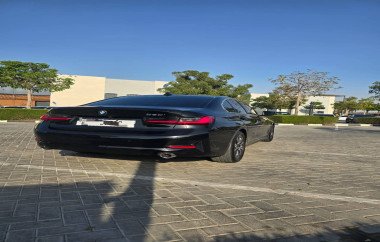 منتج المزاد